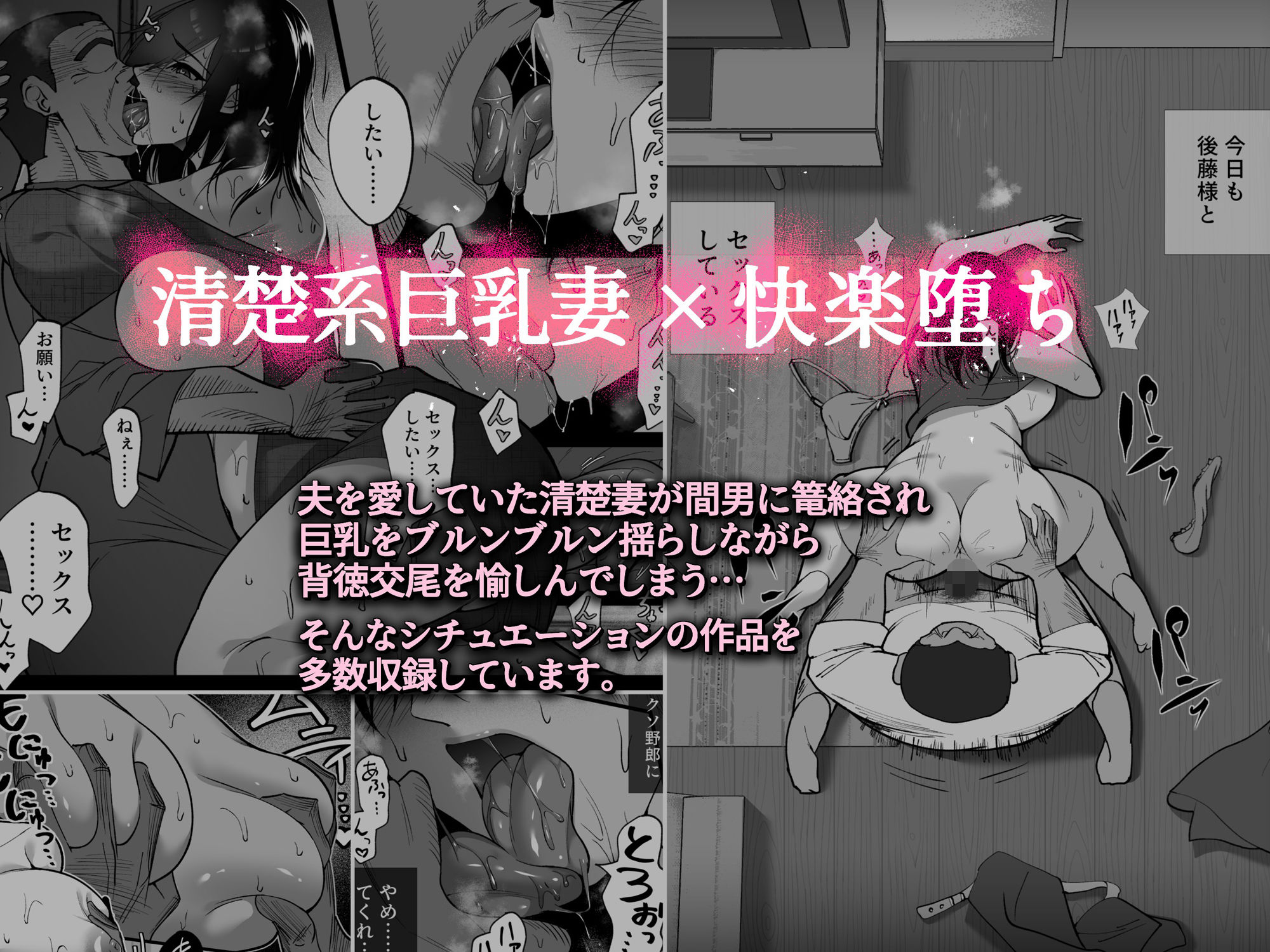 サンプル画像2