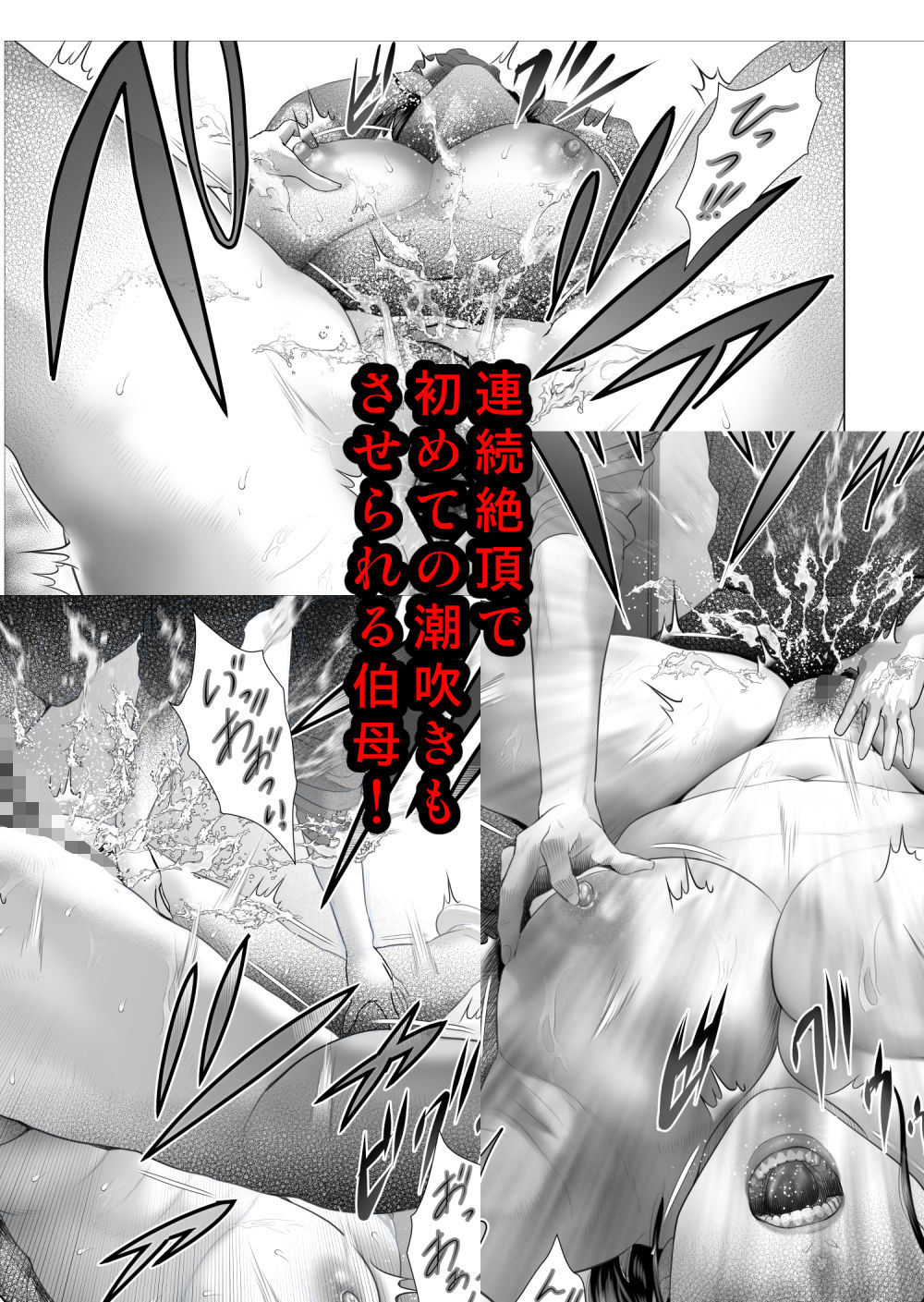 サンプル画像8