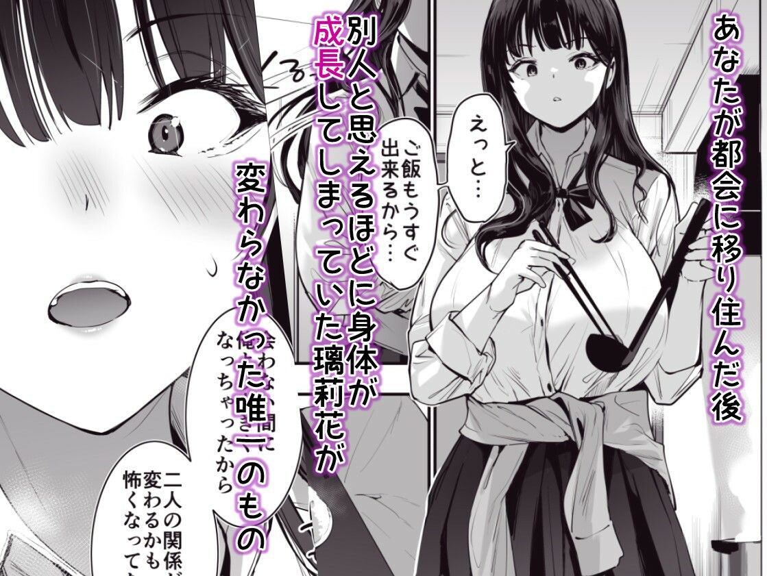 サンプル画像2