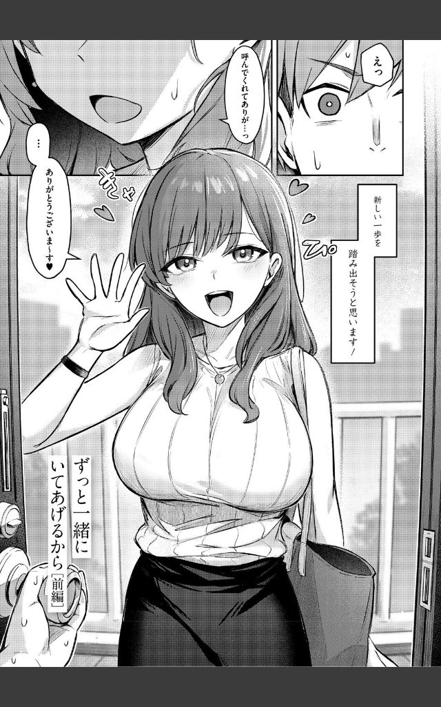 サンプルページ4
