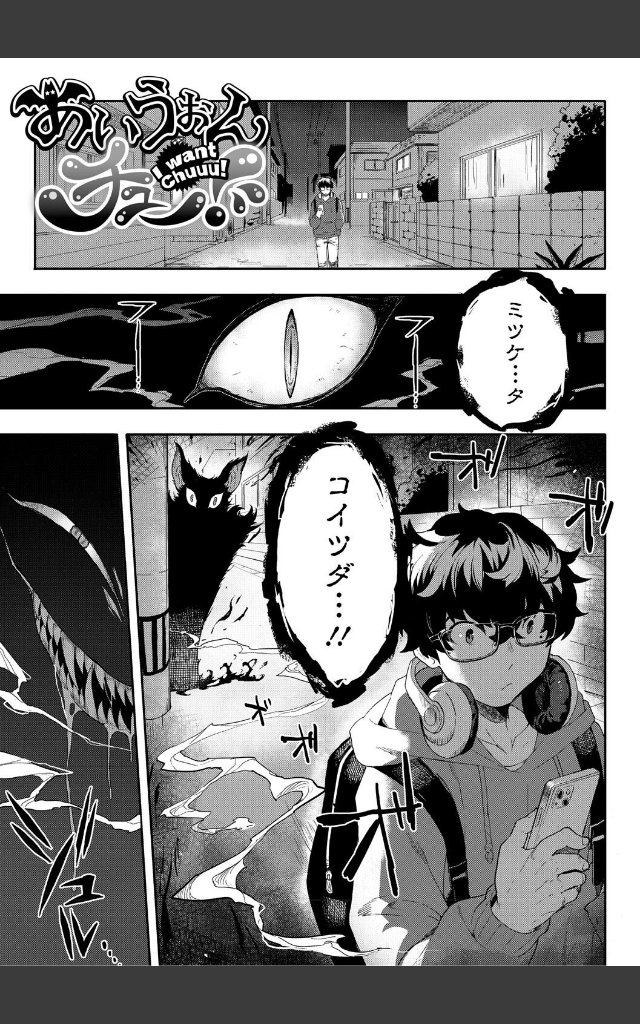 サンプルページ14