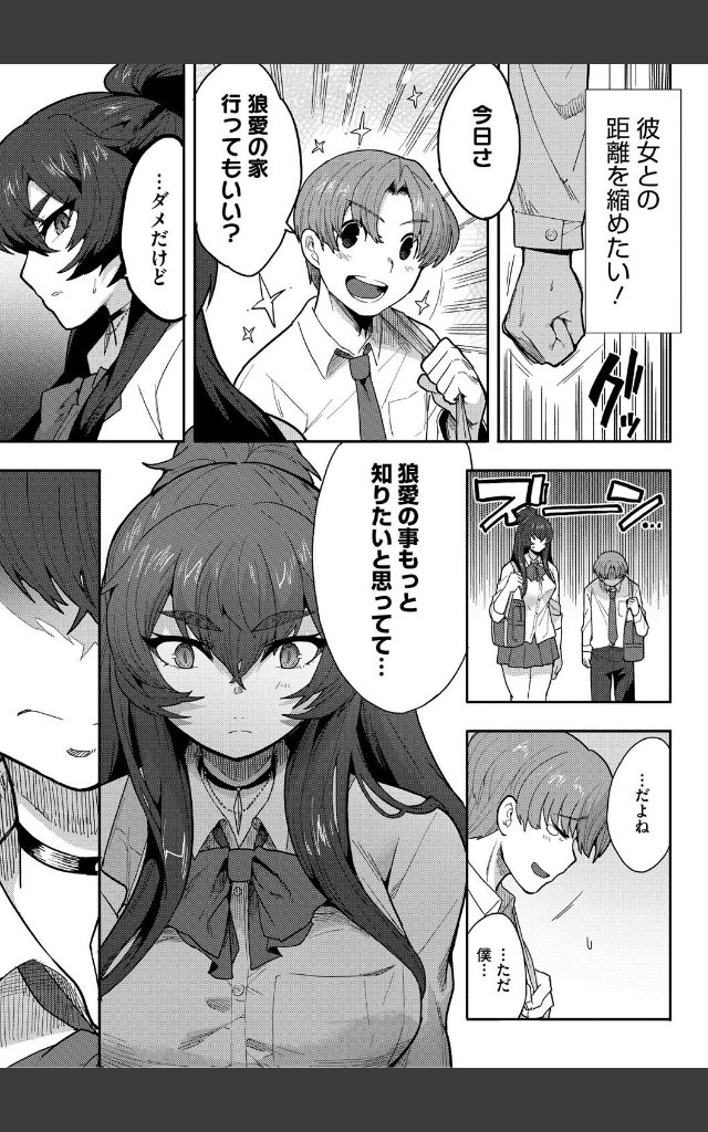 サンプルページ8