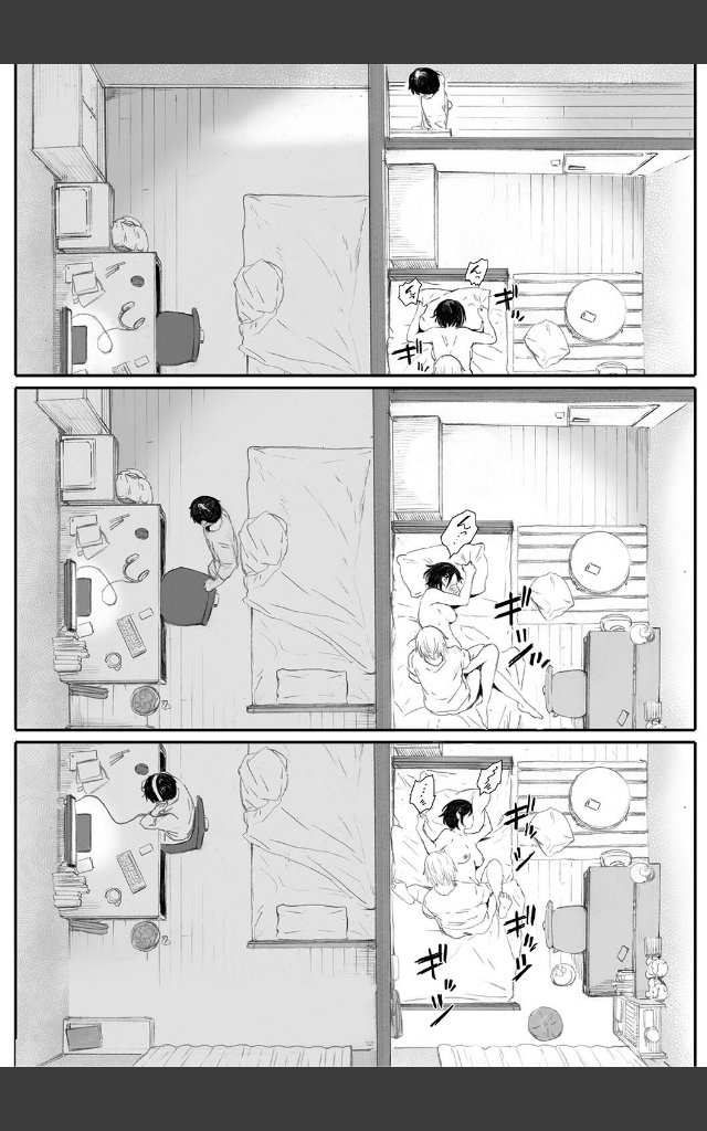 サンプルページ13