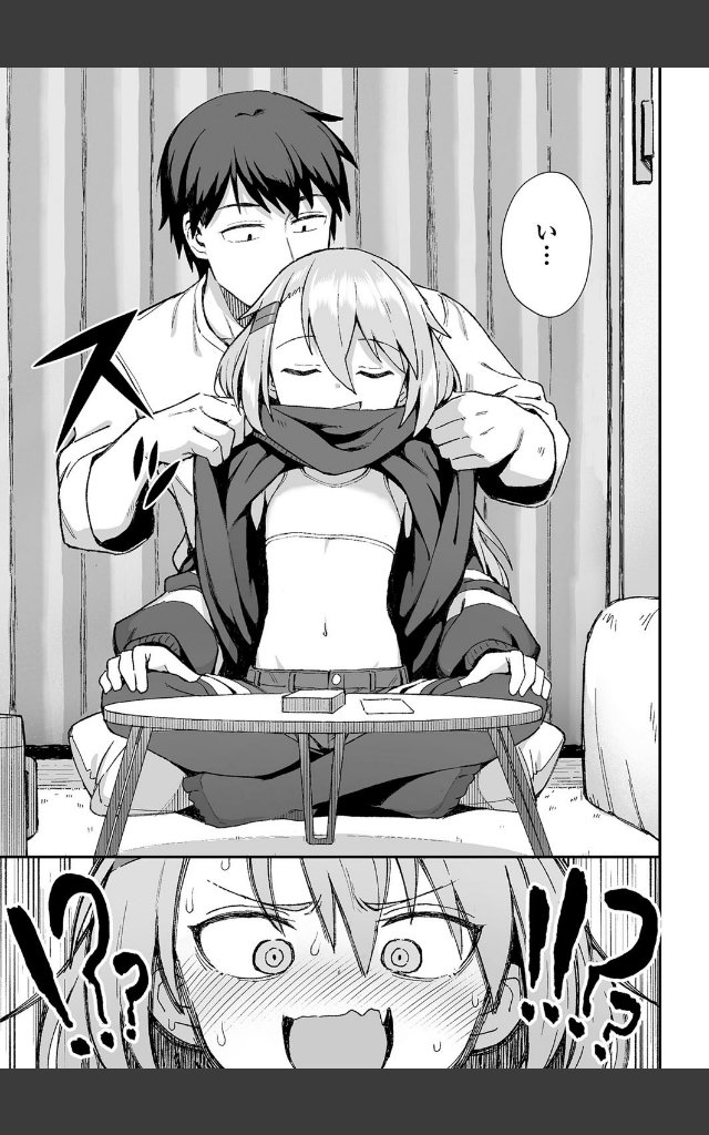 サンプルページ4