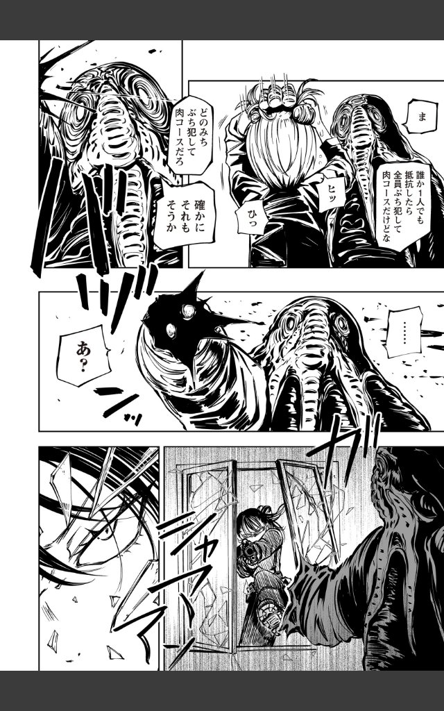 サンプルページ1