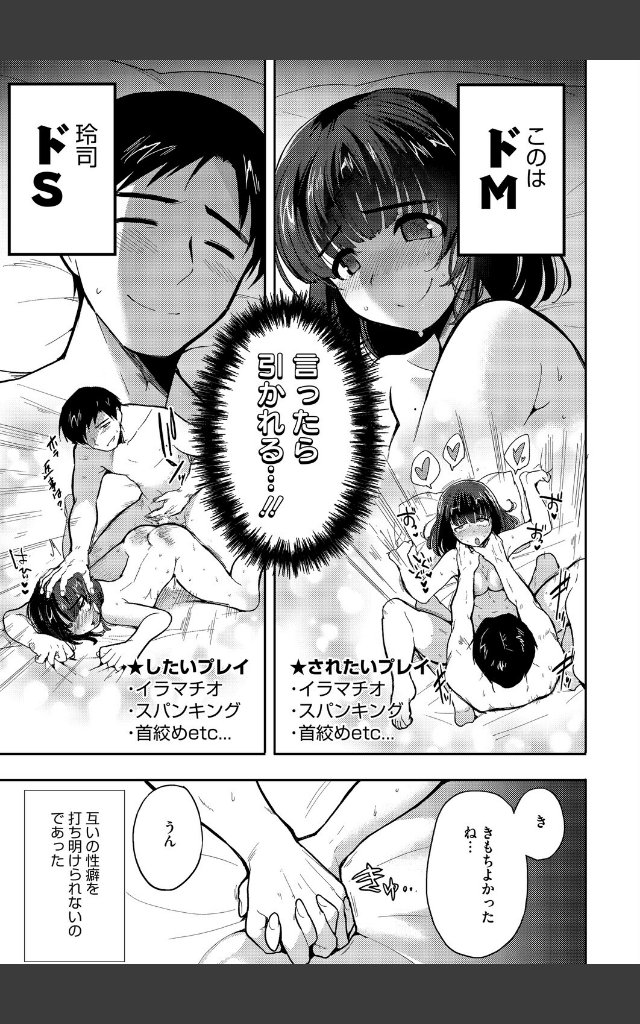 サンプルページ2