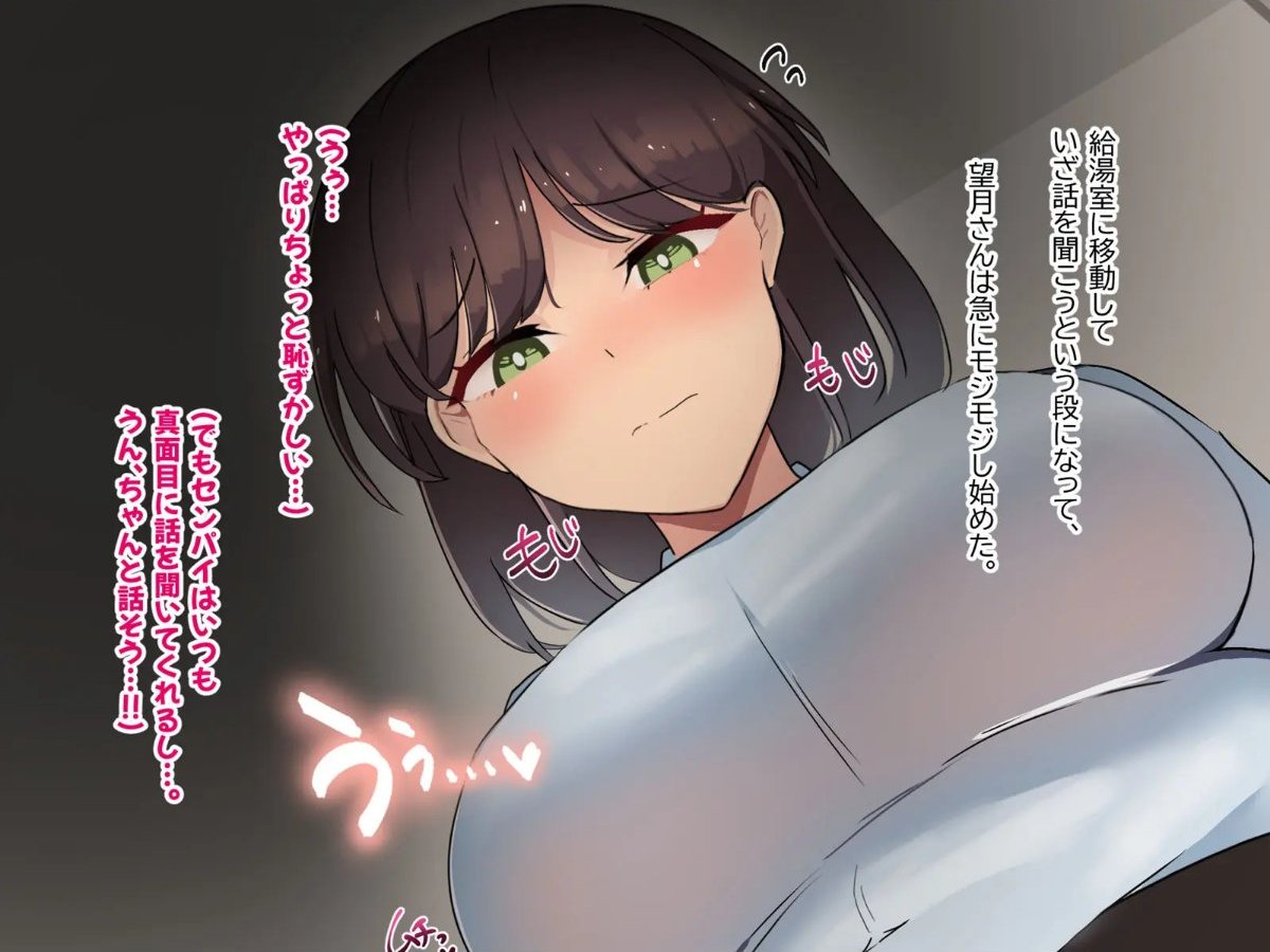 サンプルページ6