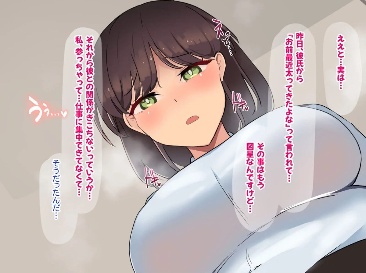 サンプルページ7