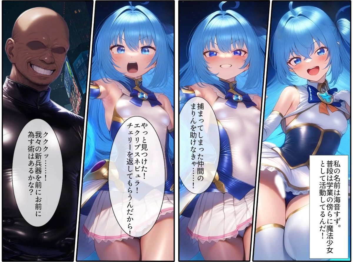 サンプルページ3