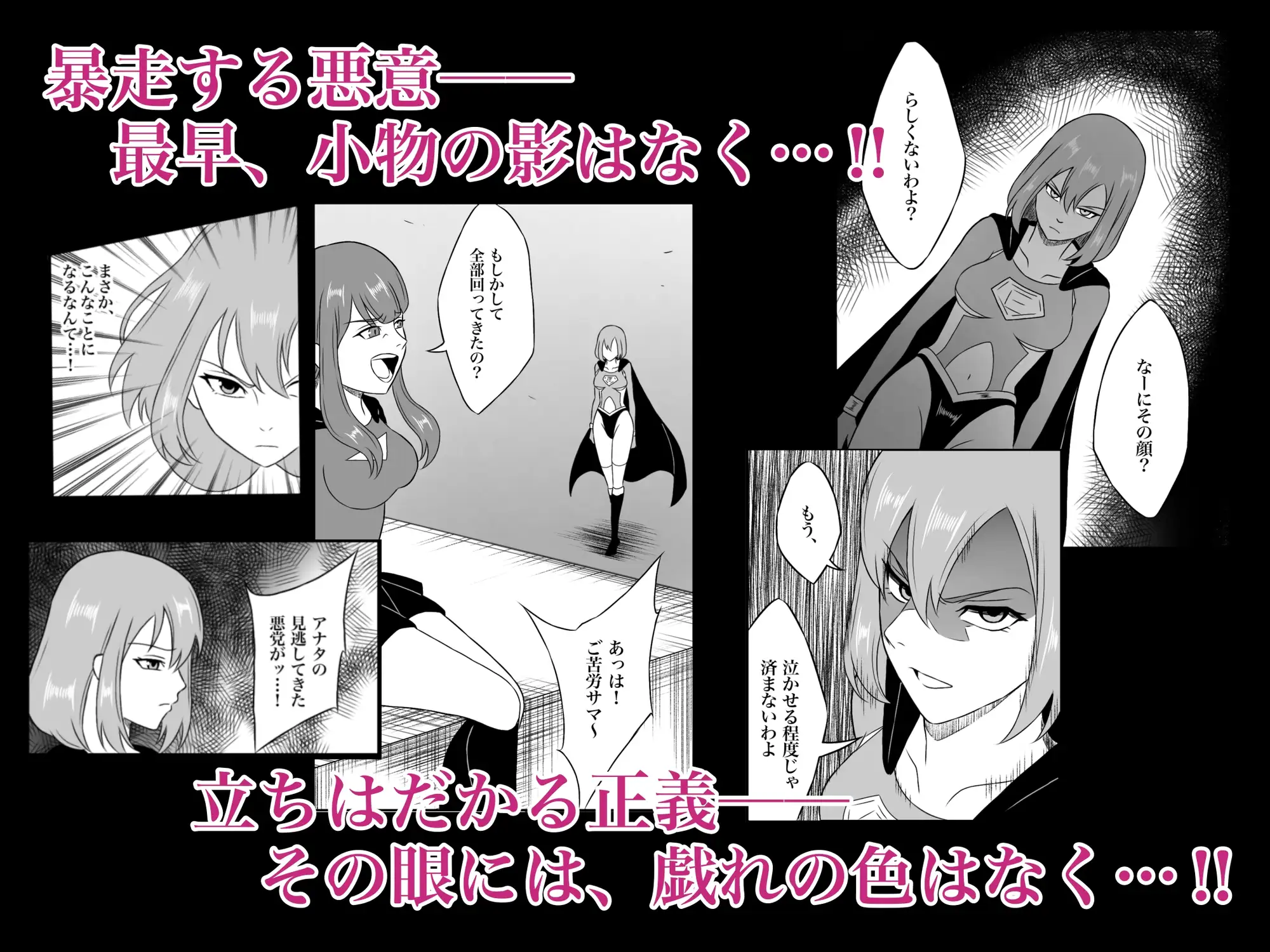 サンプルページ3