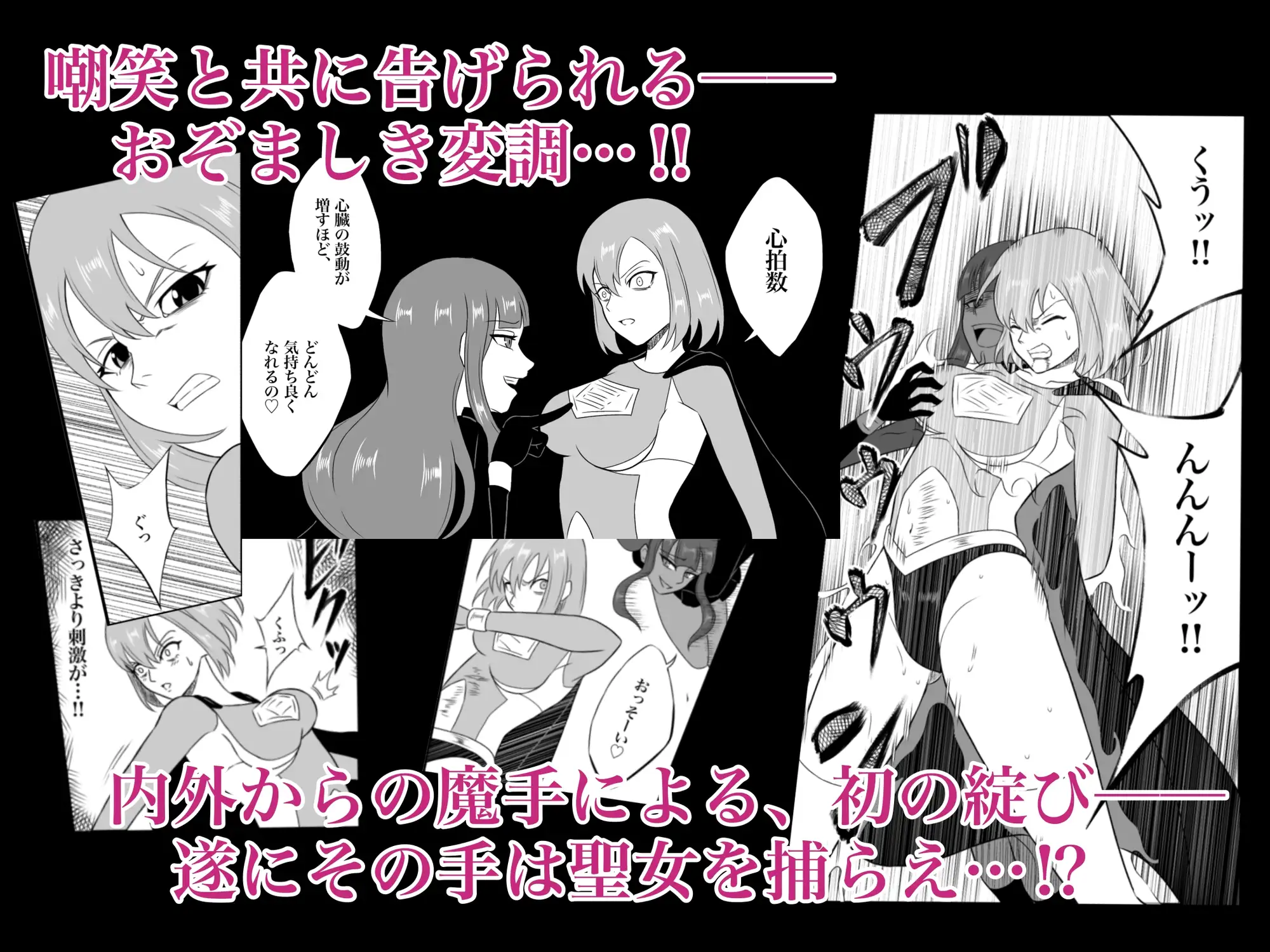 サンプルページ5