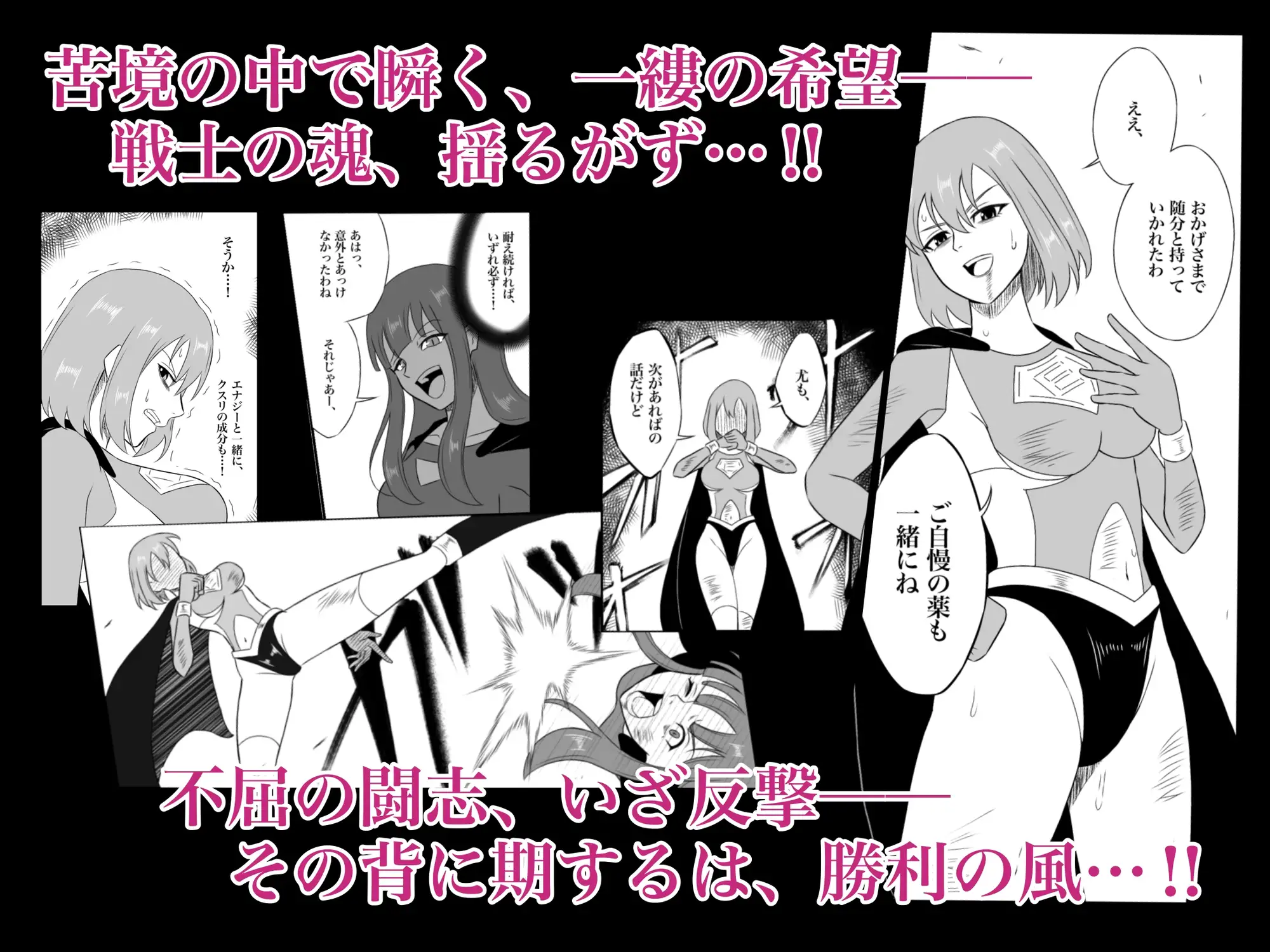 サンプルページ6
