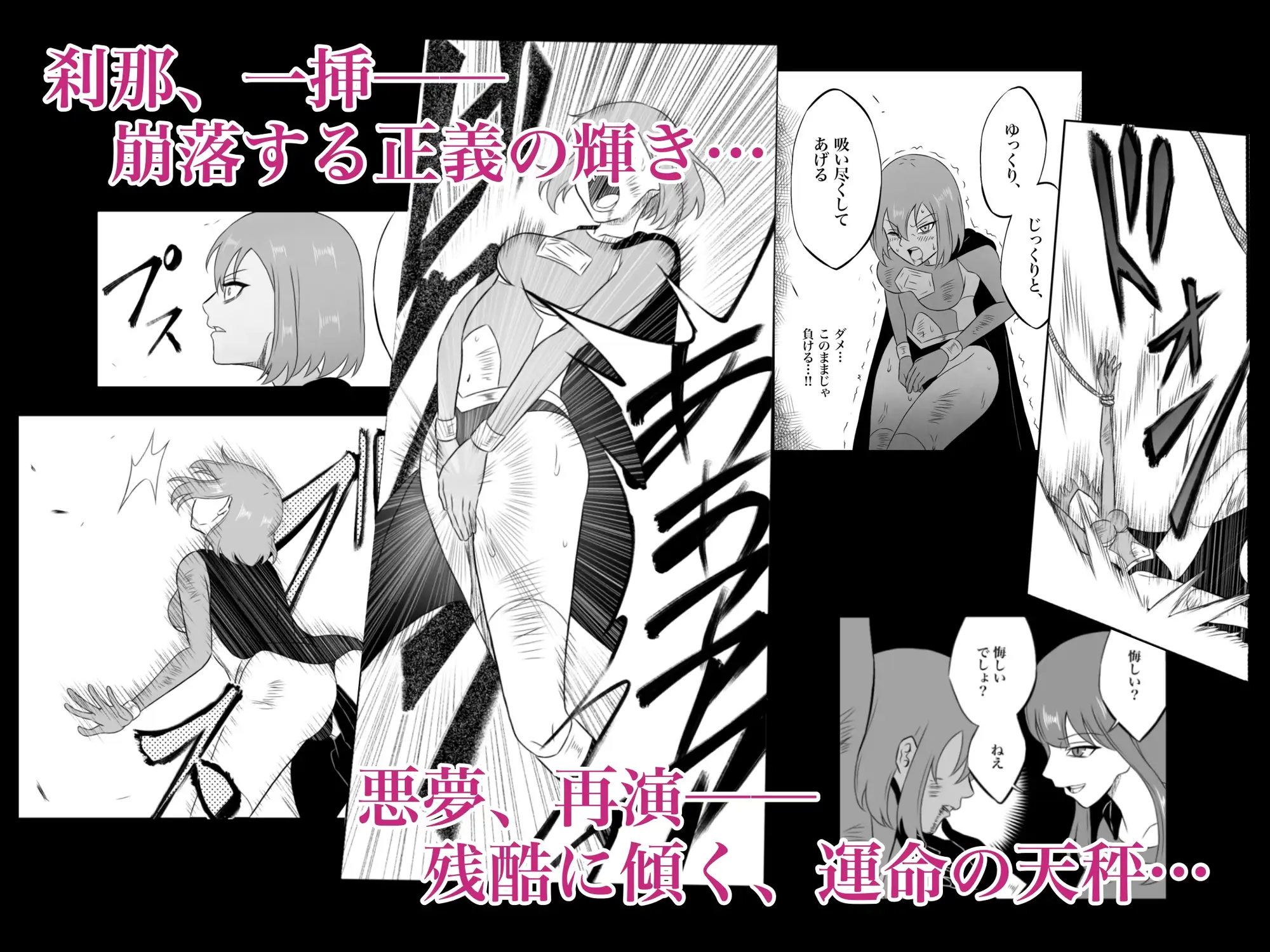 サンプルページ7