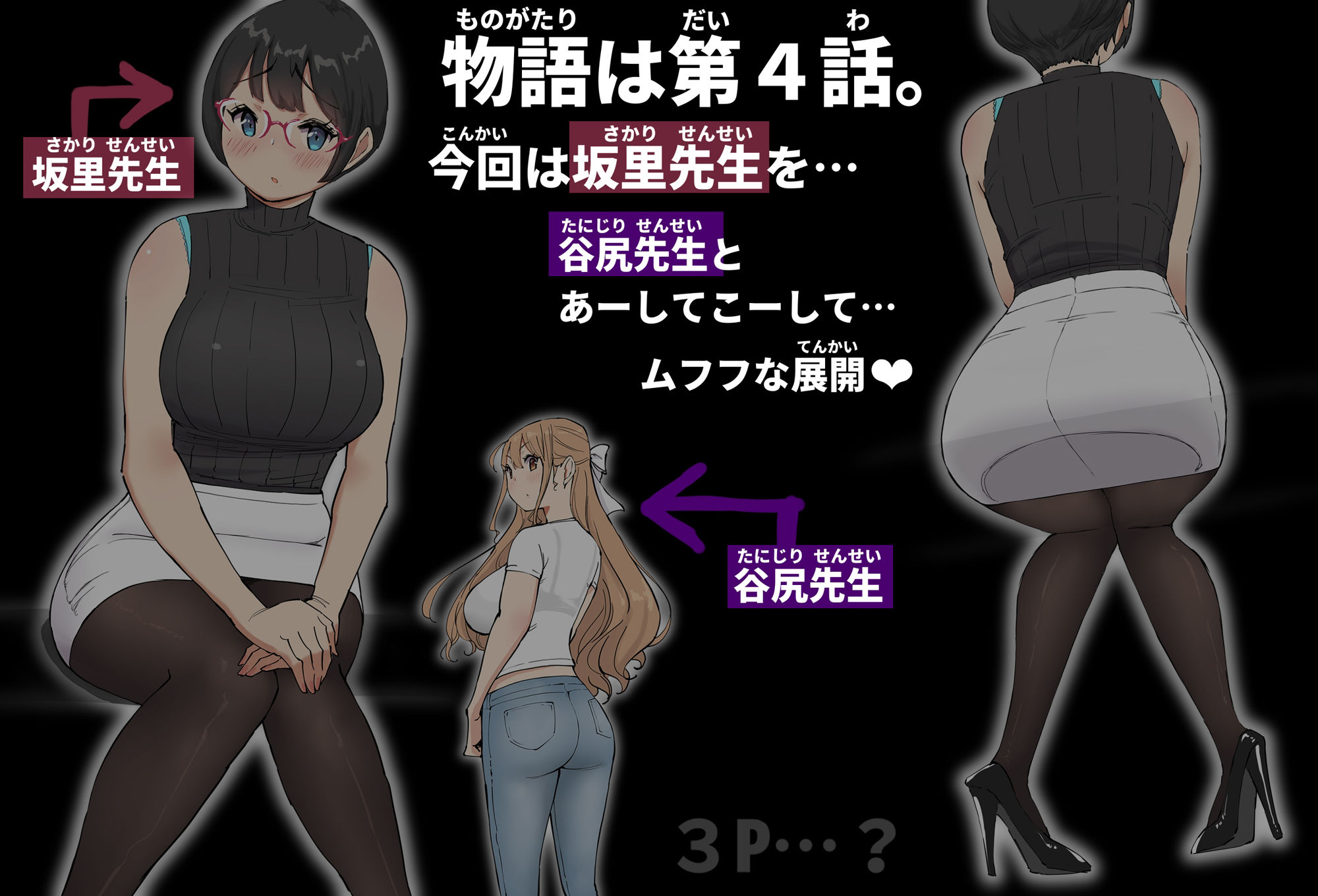 サンプル画像1