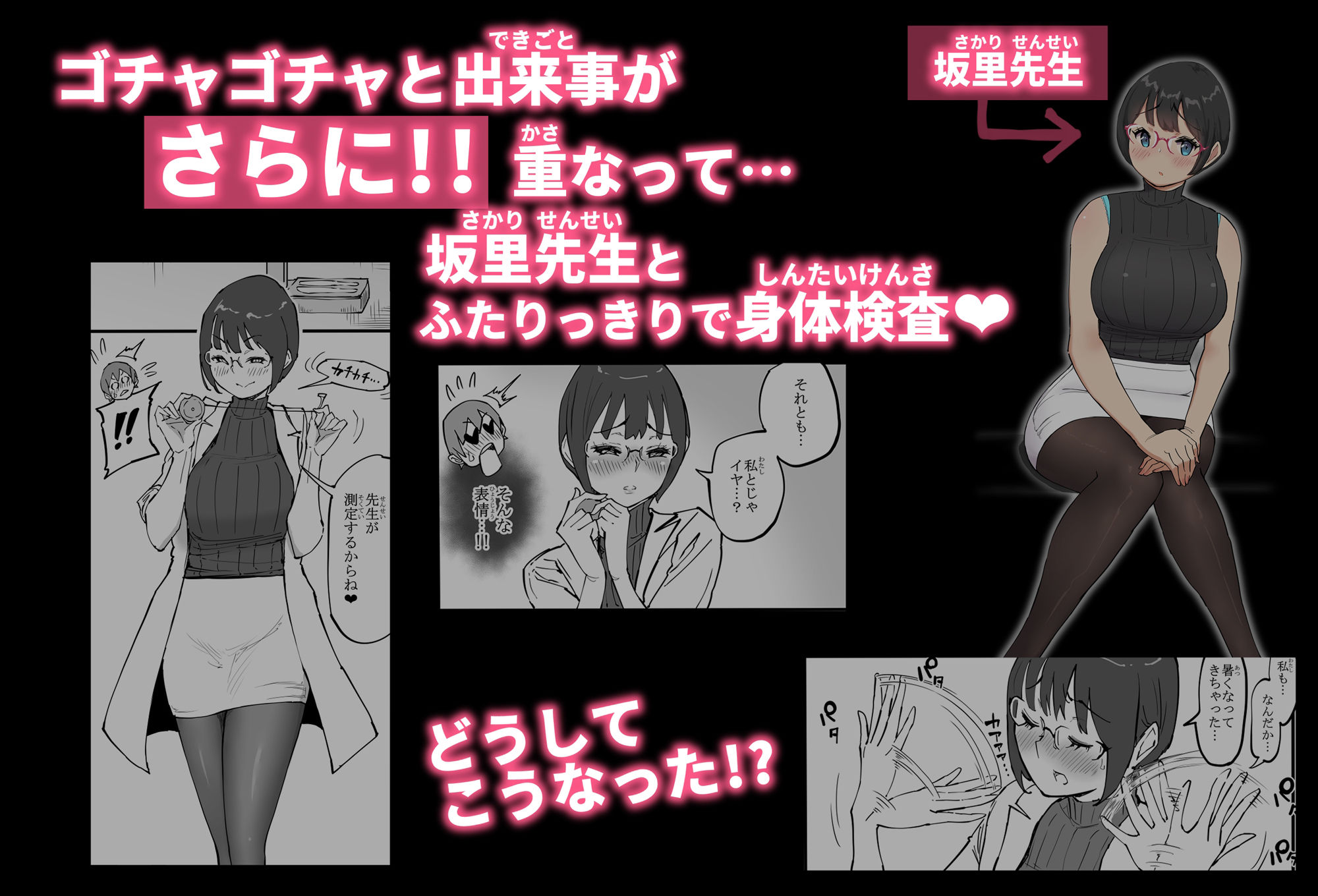 サンプル画像6