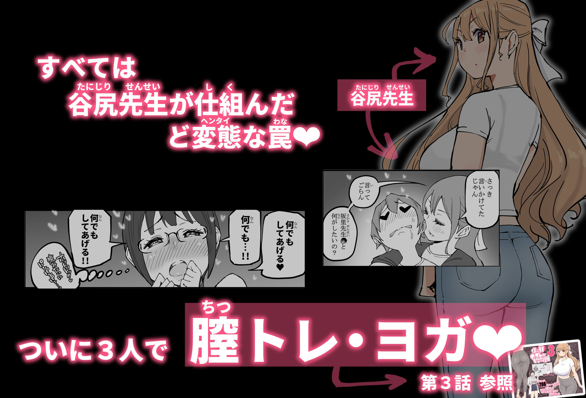 サンプル画像8