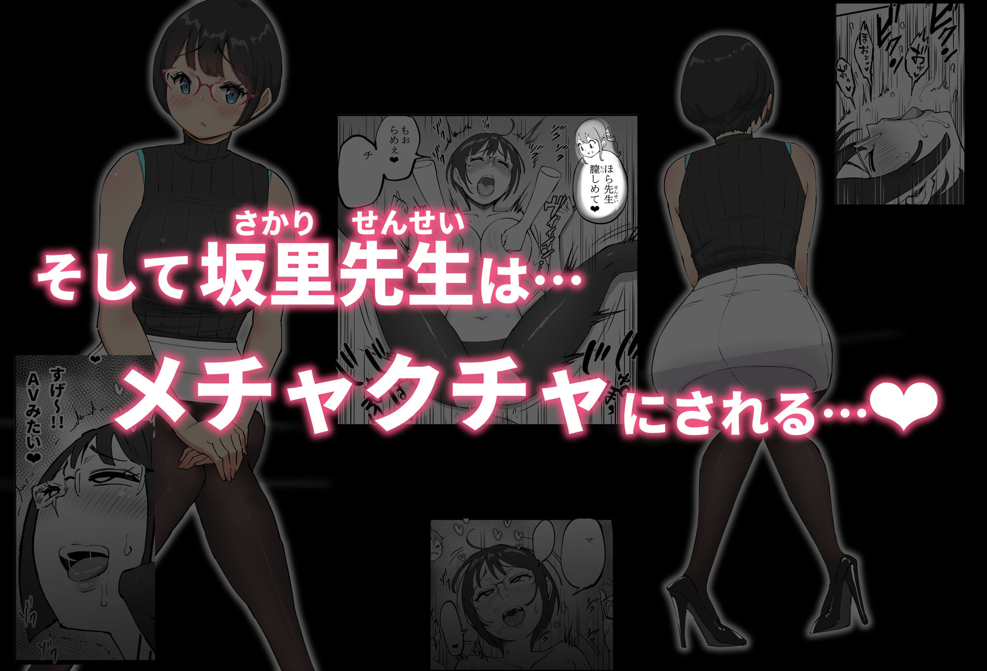 サンプル画像9
