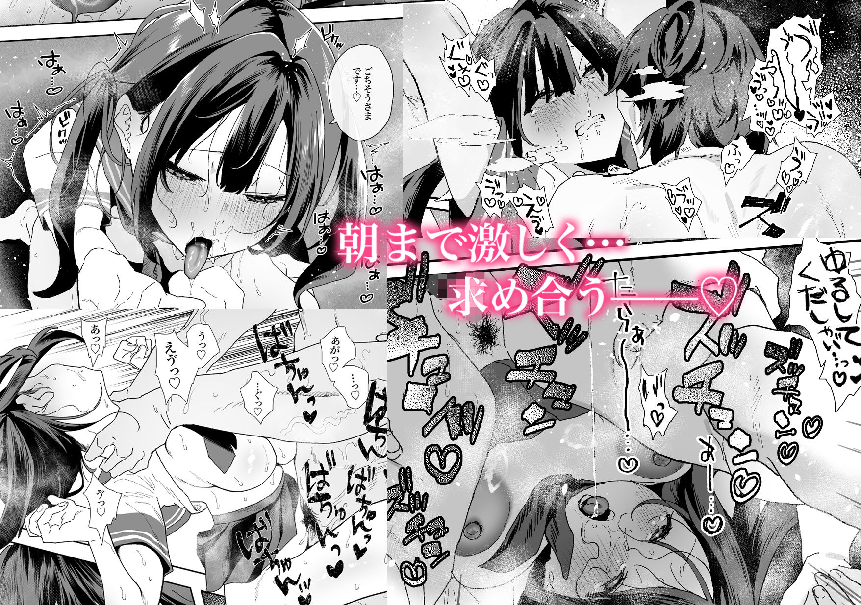 サンプル画像5