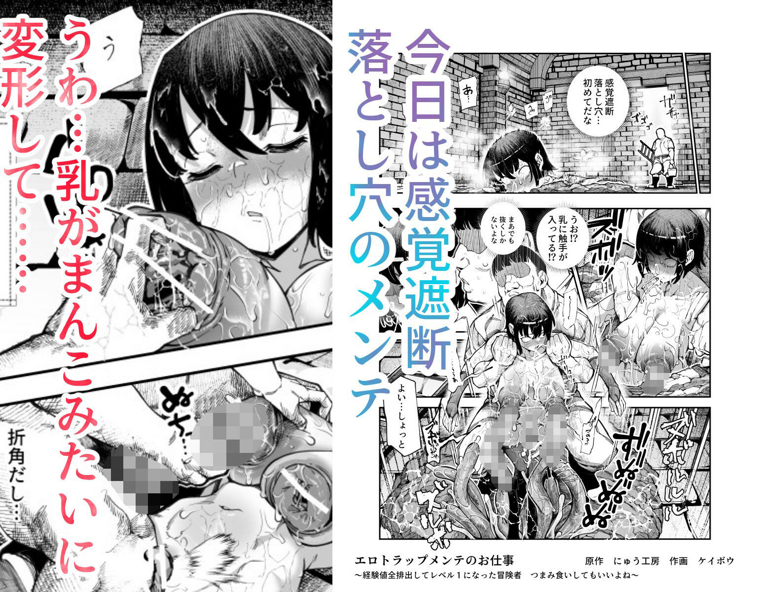 サンプル画像7