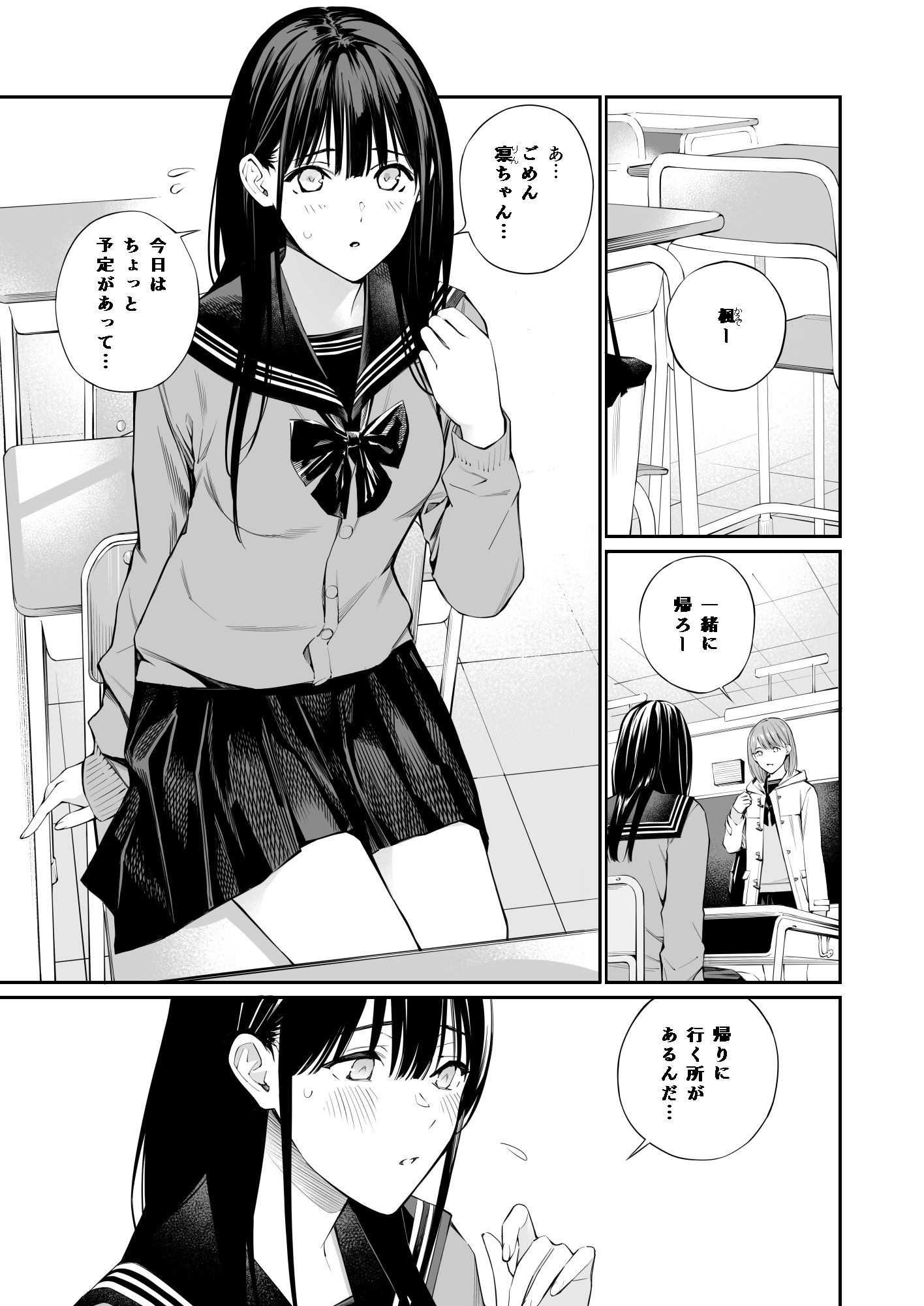 サンプル画像1