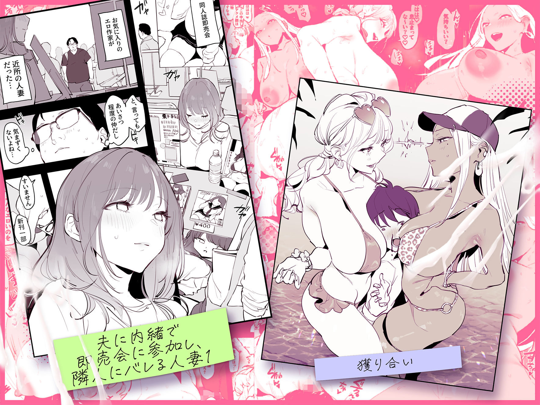 サンプル画像1