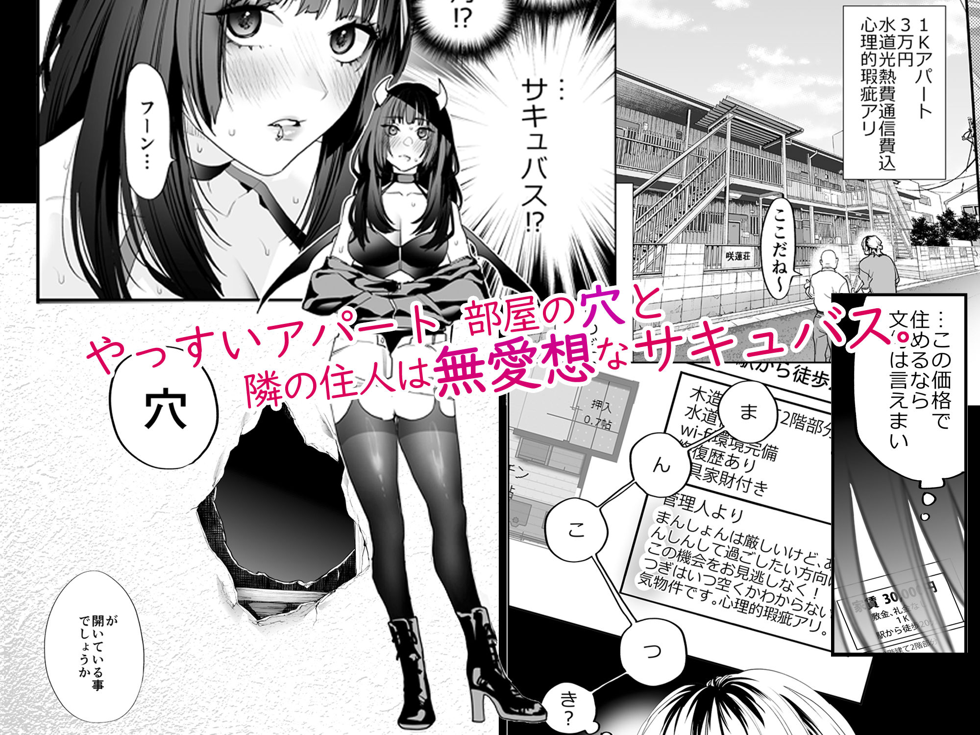 サンプル画像1