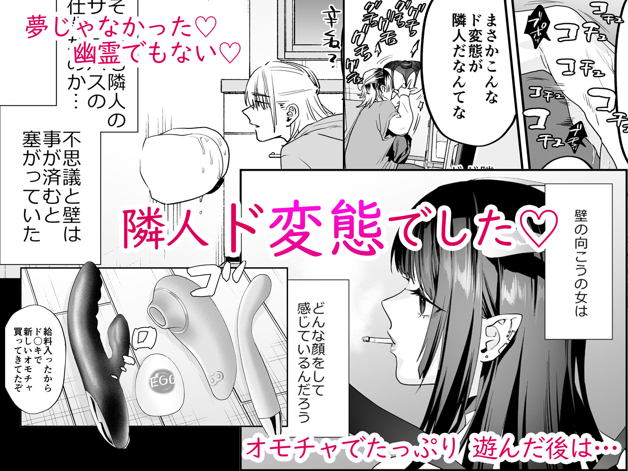 サンプル画像4