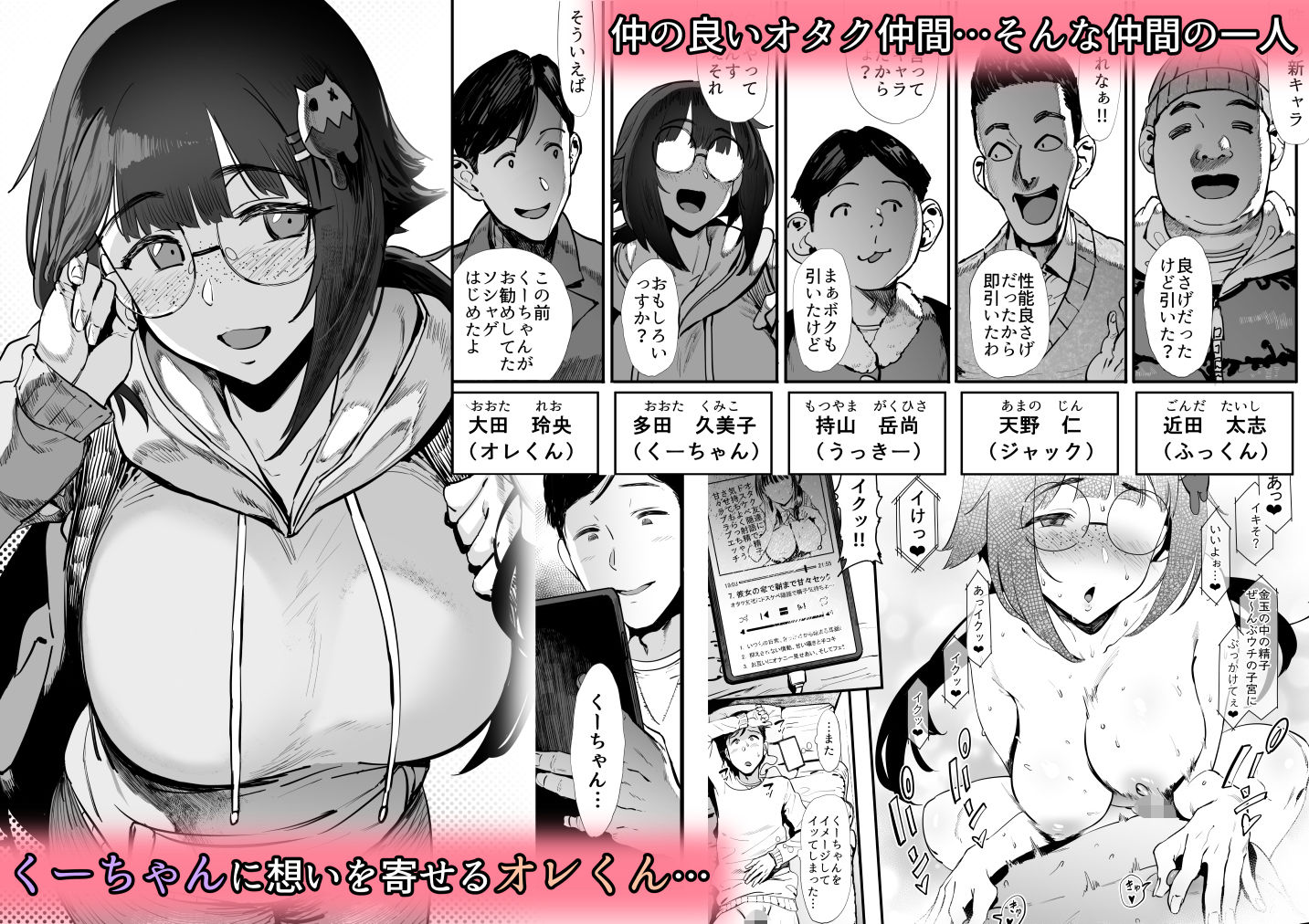 サンプル画像1