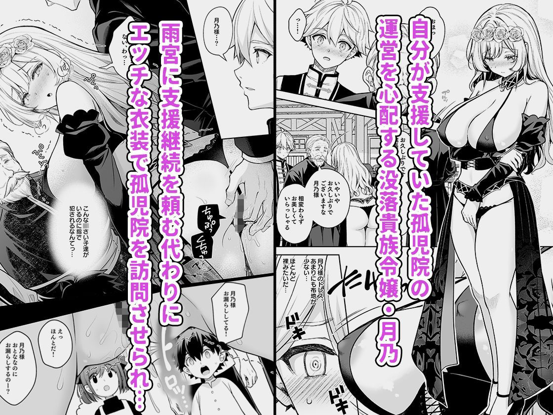 サンプル画像1
