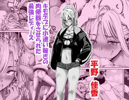 サンプル画像3