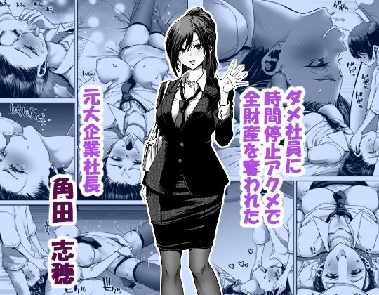 サンプル画像4