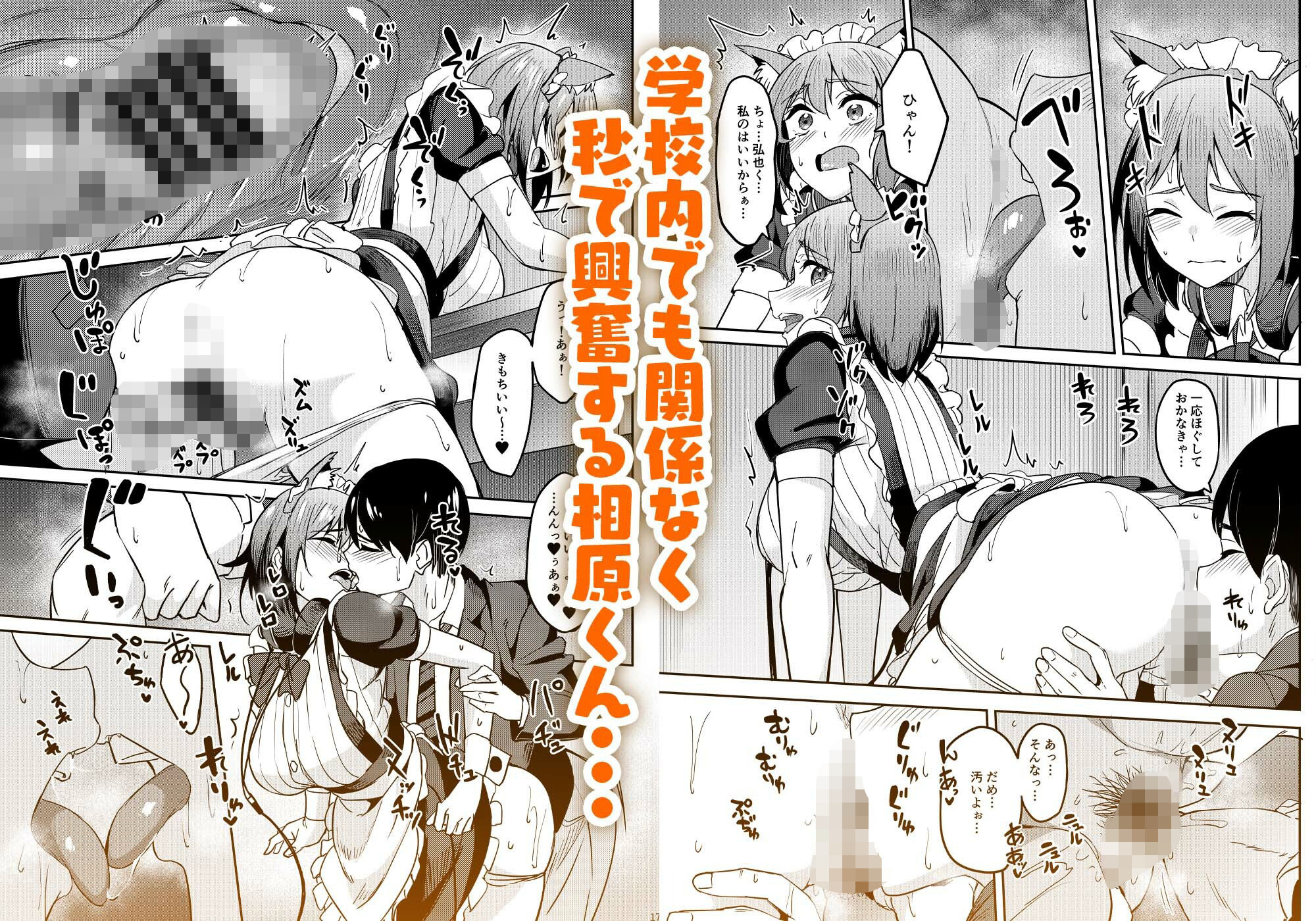 サンプル画像2