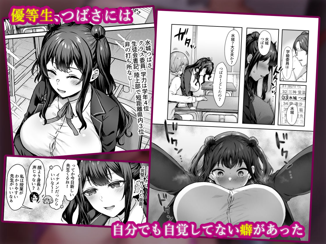 サンプル画像1