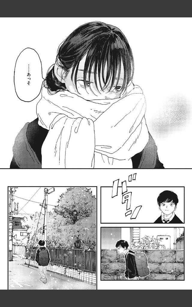 サンプルページ5