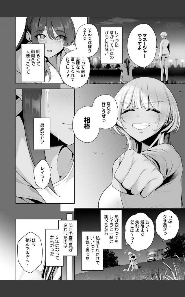 サンプルページ5