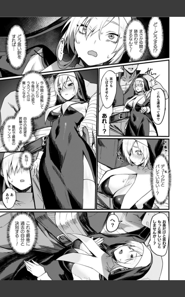 サンプルページ40