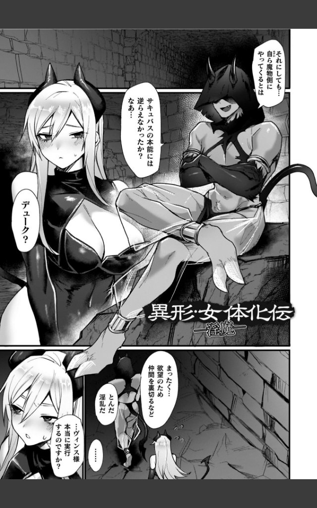 サンプルページ50