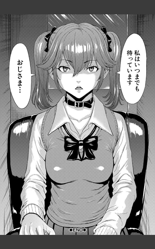 サンプルページ29