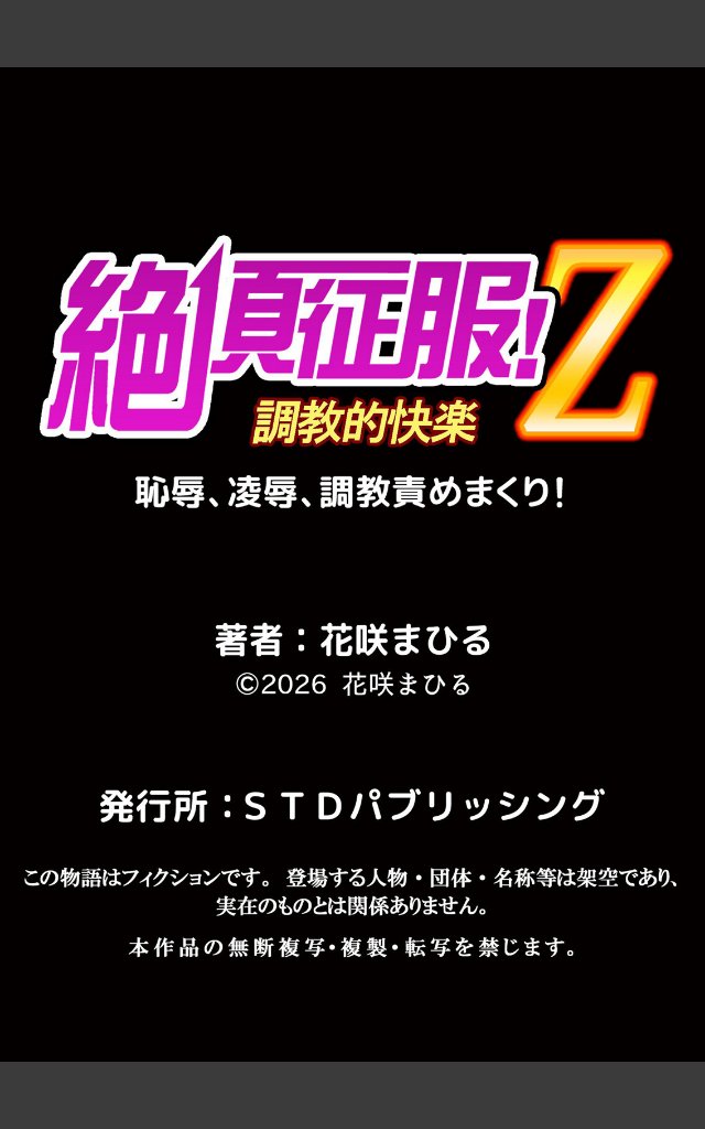 サンプルページ17