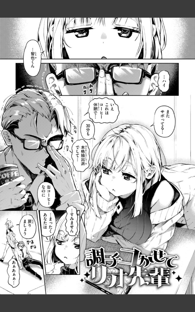 サンプルページ26