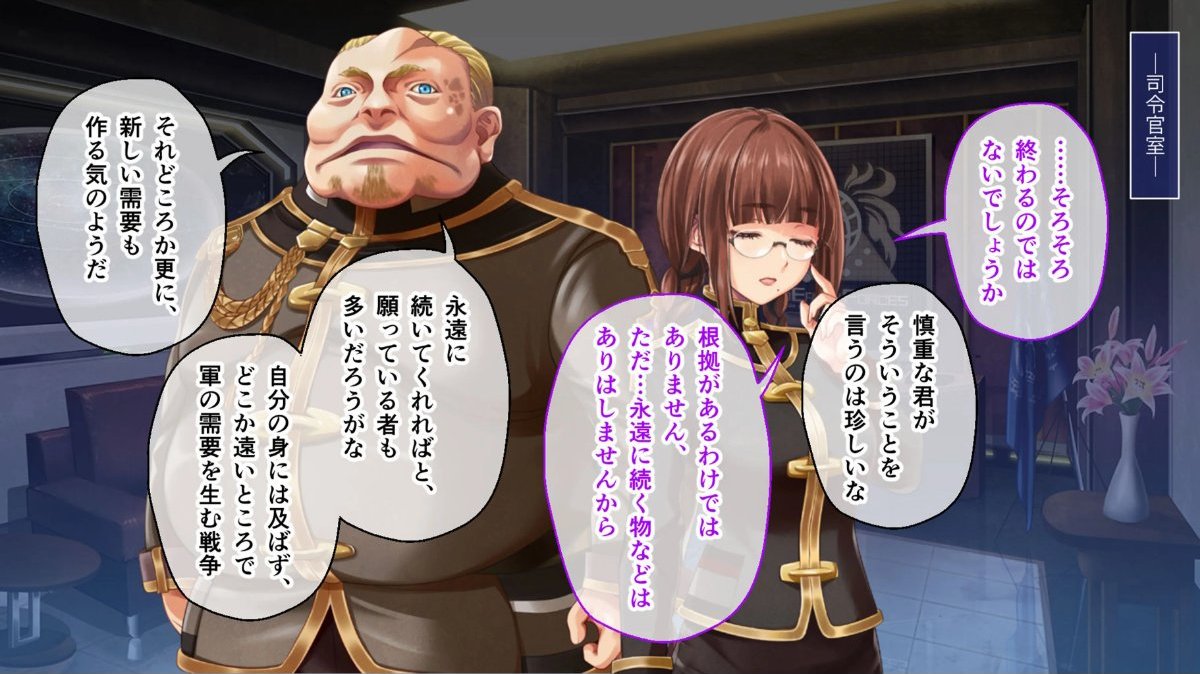 サンプルページ2