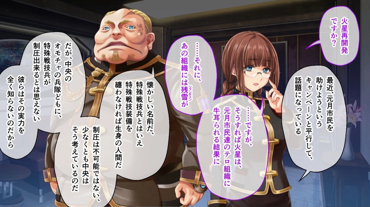 サンプルページ3