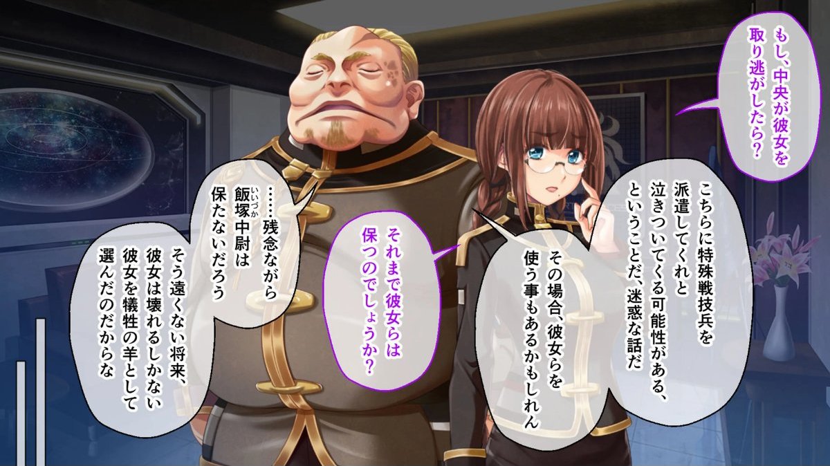 サンプルページ4