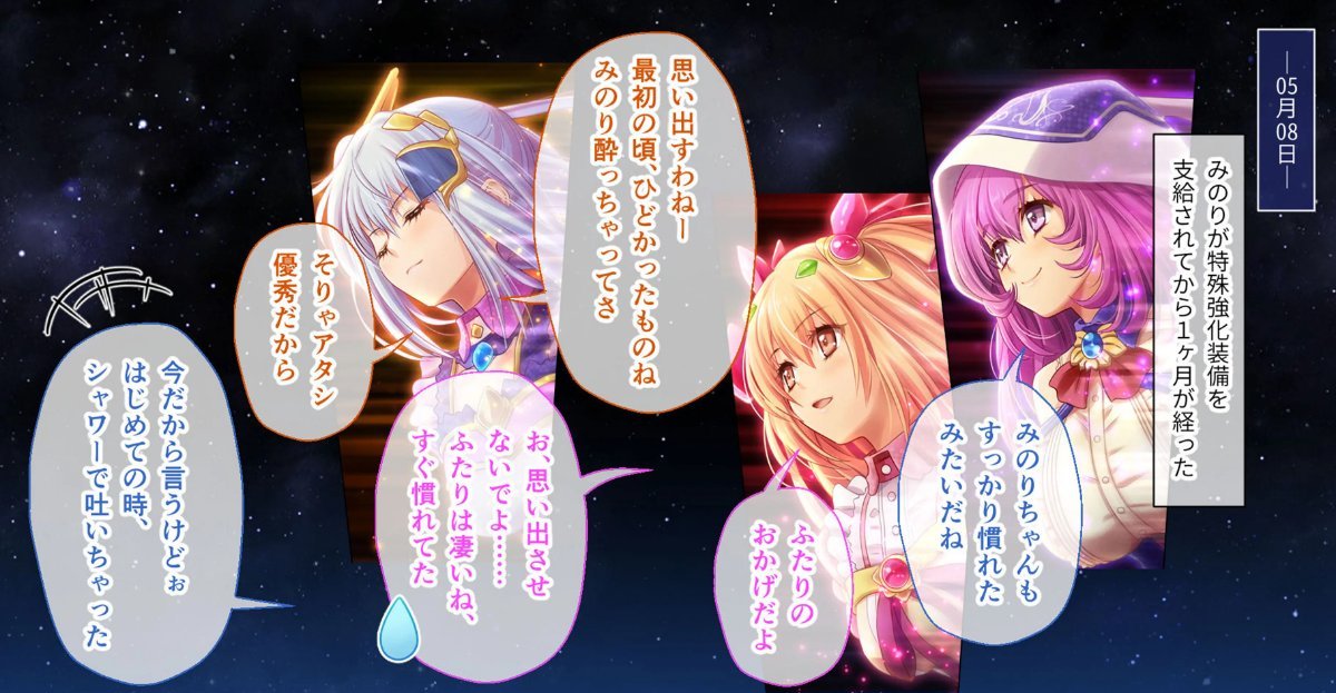 サンプルページ5