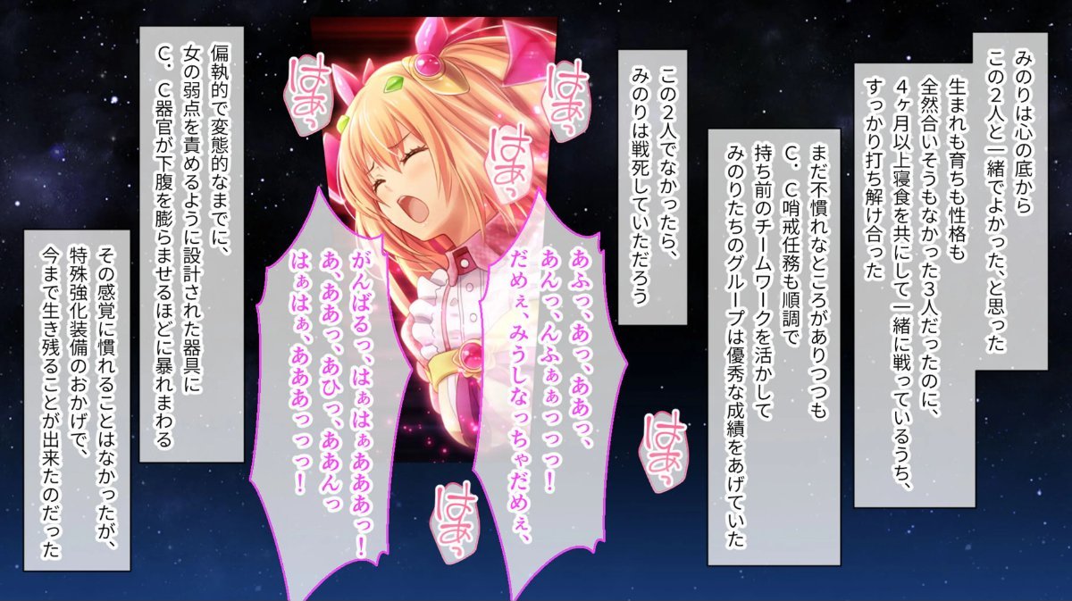 サンプルページ6