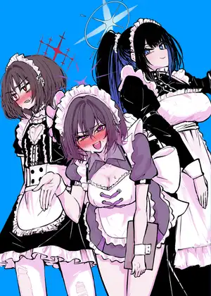 せんせいといっしょ!！ カバー画像