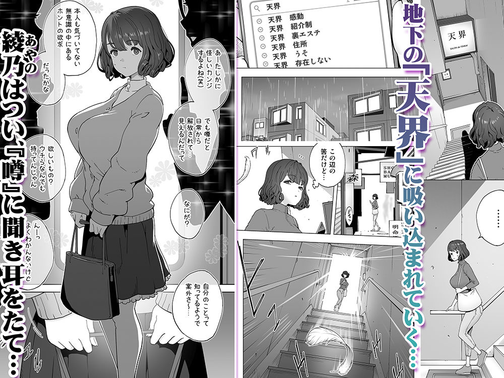 サンプル画像6