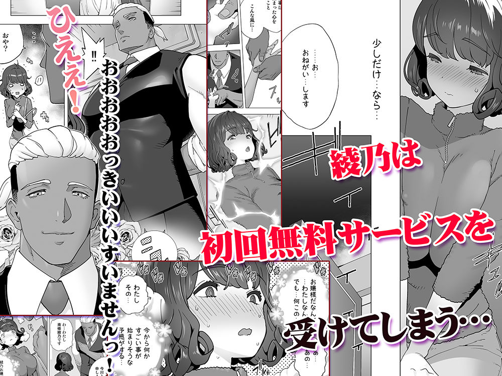 サンプル画像7