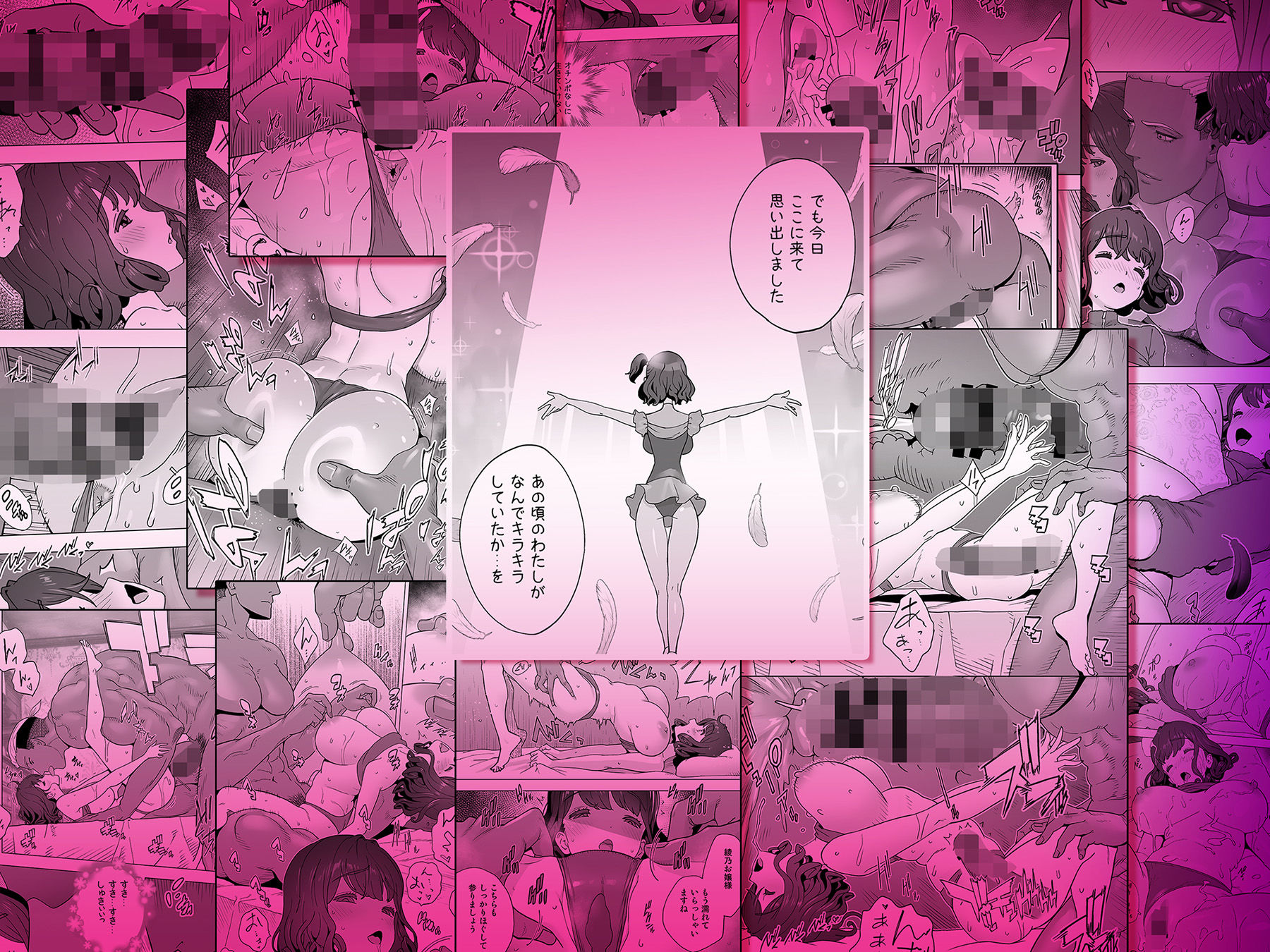サンプル画像9