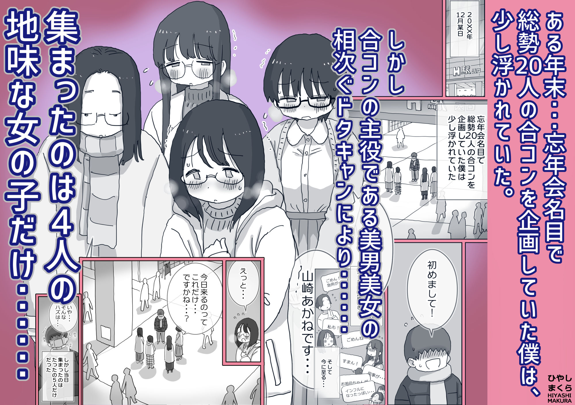 サンプル画像1